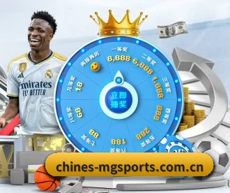 满冠体育 APP 深度功能（manguansports）