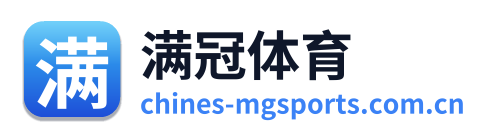 满冠体育